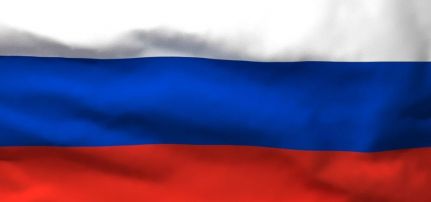 Oroszország Zászló 90*150cm